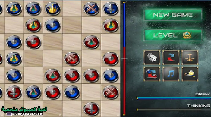 تحميل لعبة Baxalixo للكمبيوتر من ميديا فاير