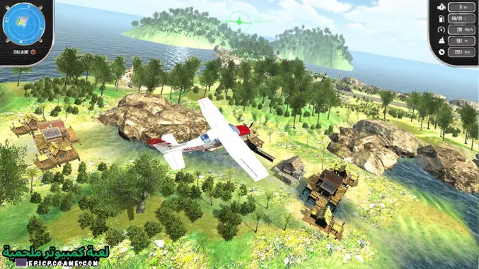 تحميل لعبة Island Flight Simulator
