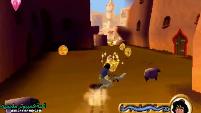 تحميل لعبه Aladdin Nasira's Revenge