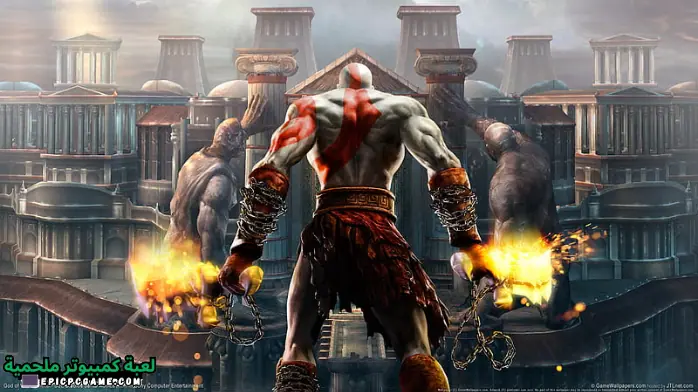 تحميل لعبة God of War 3