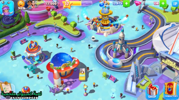 تحميل لعبه Disney Magic Kingdoms