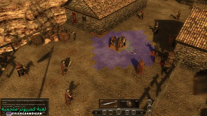 تحميل لعبة The Age of Decadence