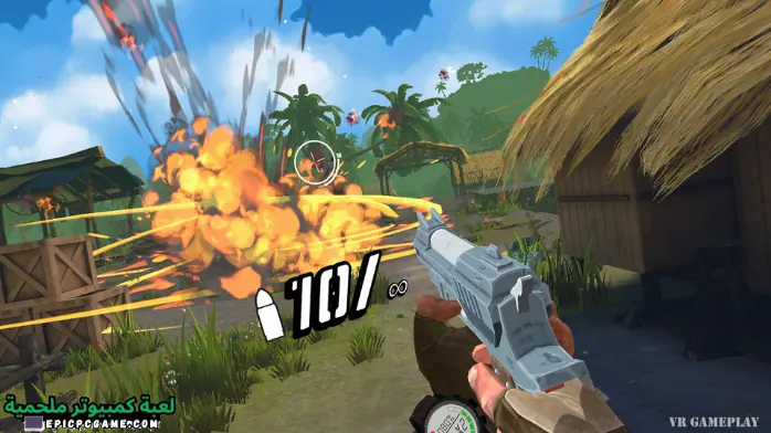 تحميل لعبة Operation Wolf