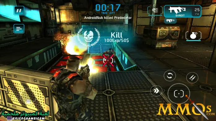 تحميل لعبة Shadowgun Deadzone