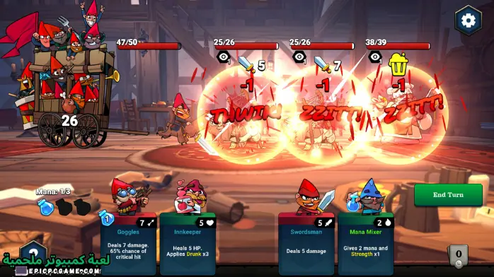 تحميل لعبة Union