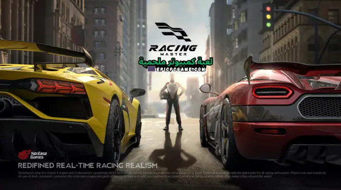 تحميل لعبه Supercars Racing للكمبيوتر رابط مباشر من ميديا فاير