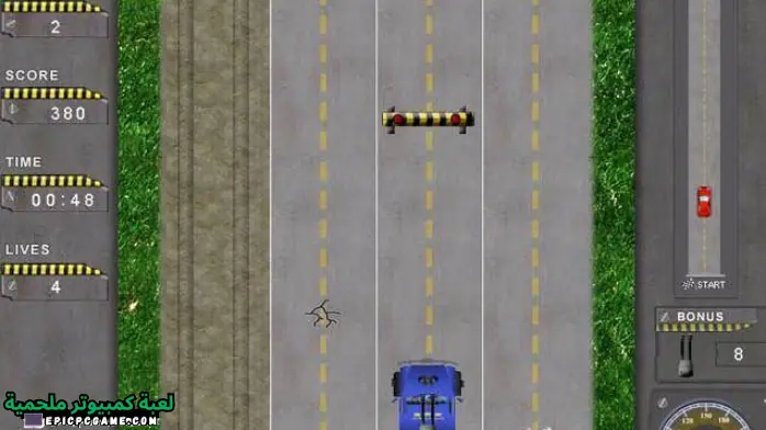 تحميل لعبة Need For Extreme