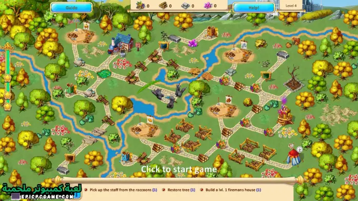 تحميل لعبة Gnomes Garden