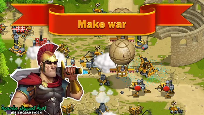 تحميل لعبة Defense of Greece