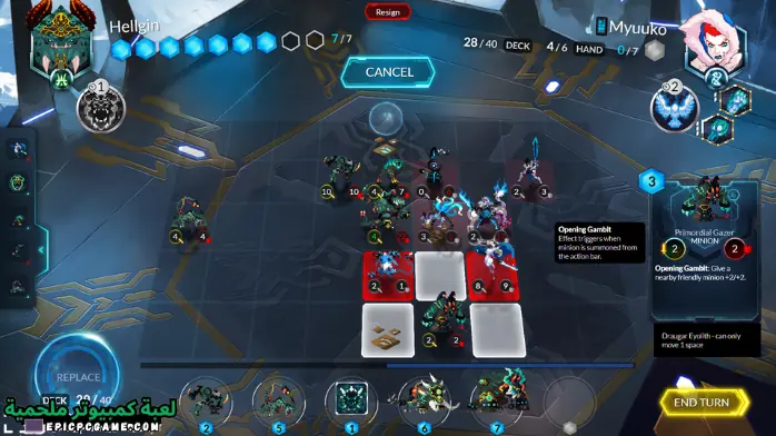 تحميل لعبة Duelyst