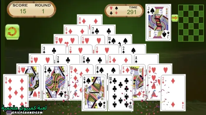 تحميل لعبة Lucky Pyramid Solitaire