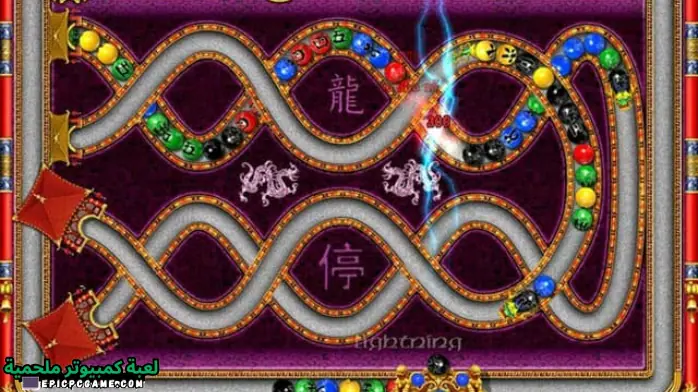 تحميل لعبة Dragon Bubbles