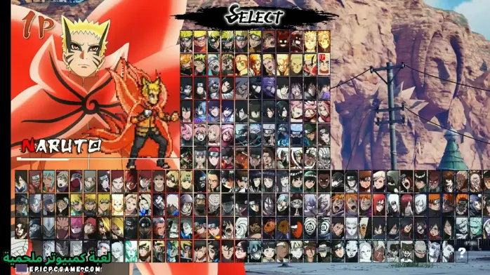 تحميل لعبة Naruto Mugen