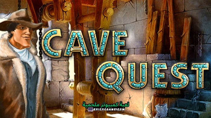 تحميل لعبة Cave Quest