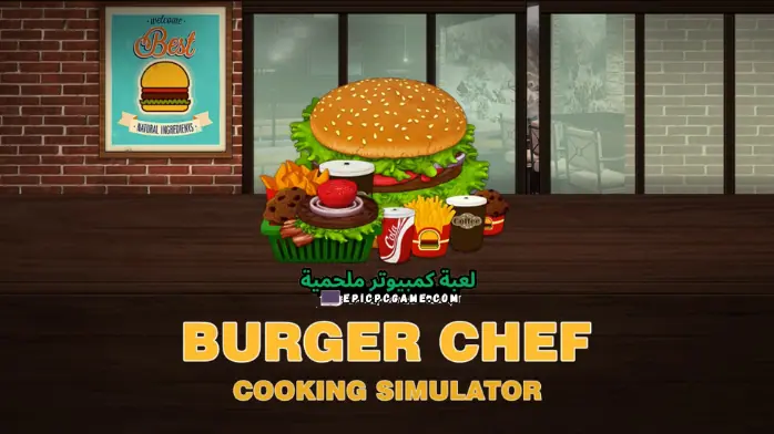 تحميل لعبه Burger Chef