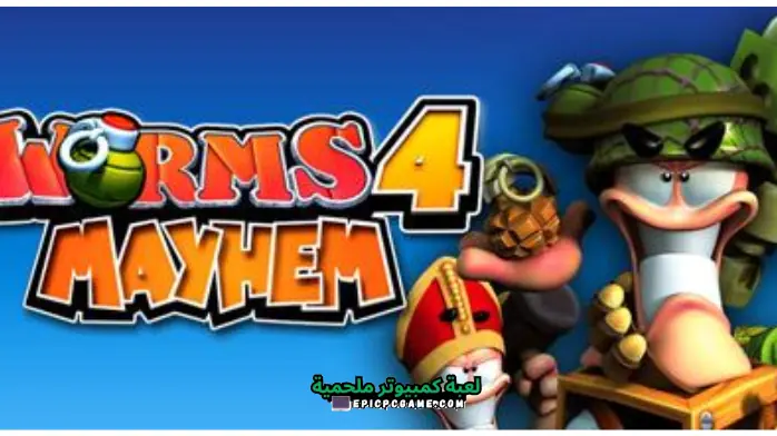 تحميل لعبة worms 4 mayhem 3D
