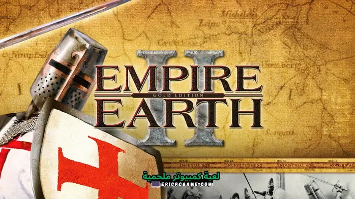 تحميل لعبة Empire Earth 2