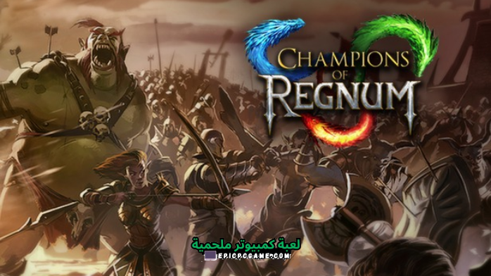 تحميل لعبة Champions of Regnum