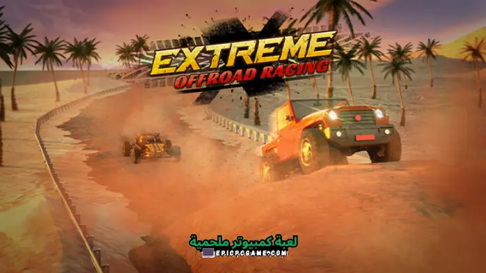 تحميل لعبة Offroad Racers
