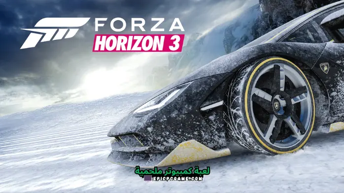 تحميل لعبة Forza Horizon 3