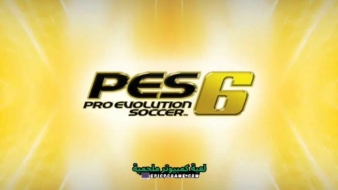 تحميل بيس 6 الدورى المصرى