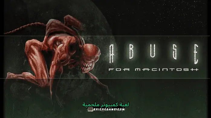 تحميل لعبه Abuse