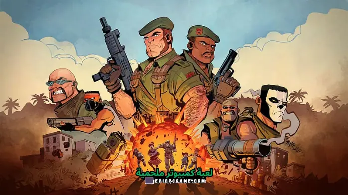 تحميل لعبة Operation Wolf