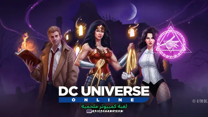 تحميل لعبة DC Universe