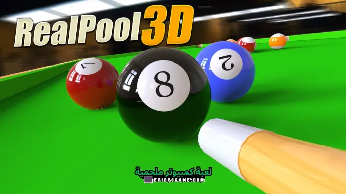 تحميل لعبة 3D Pool Game