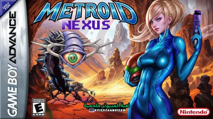 تحميل لعبة Metroid Nexus
