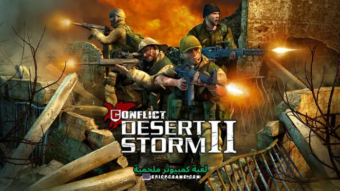 Conflict Desert Storm 2