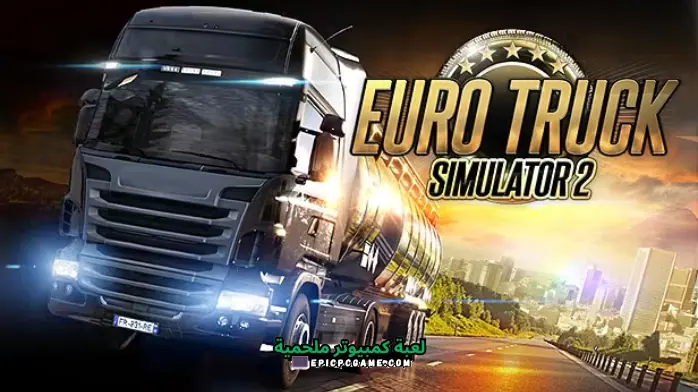 Euro Truck Simulator 2 مهكره
