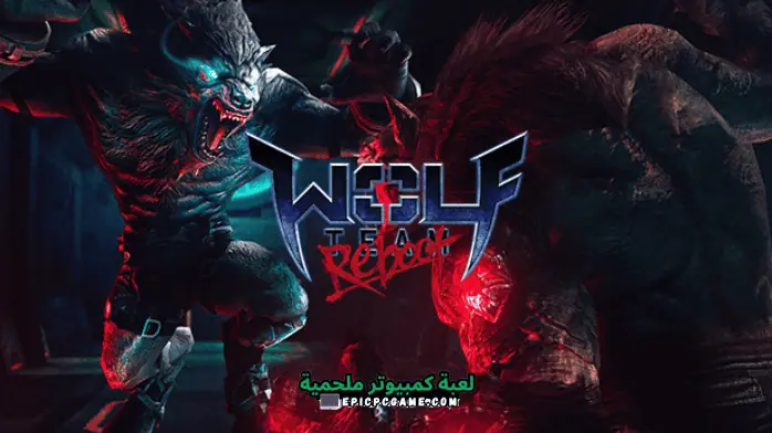 تحميل لعبة Wolf Team