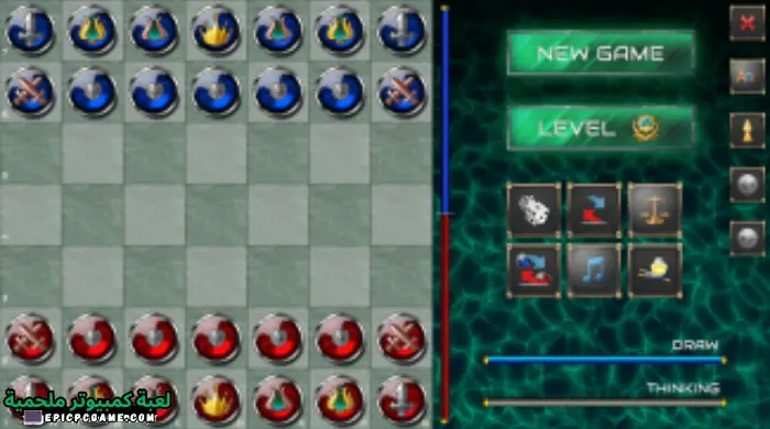 تحميل لعبة Baxalixo للكمبيوتر من ميديا فاير