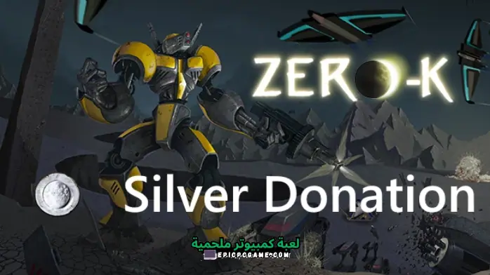 تحميل لعبة Zero-K