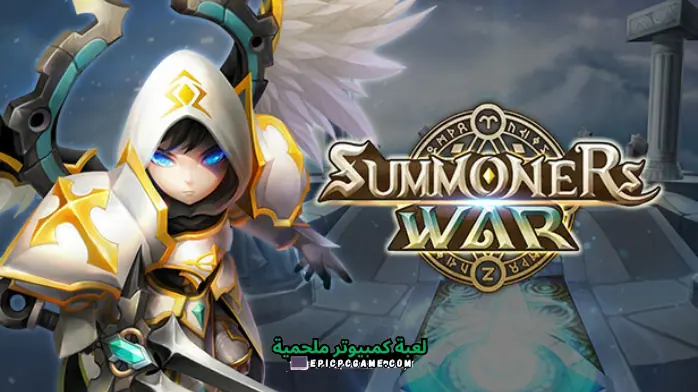 تحميل لعبة Summoning War