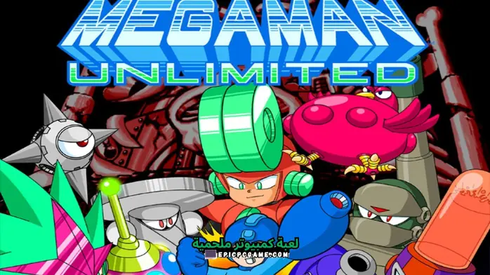 تحميل لعبة Mega Man Unlimited