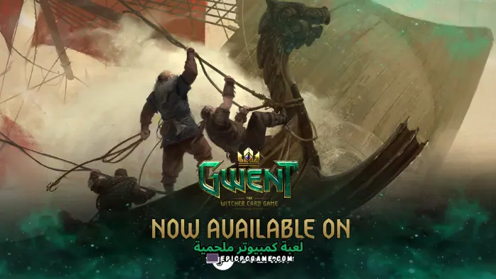 تحميل لعبة Gwent