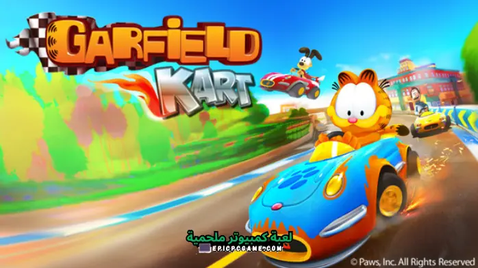 تحميل لعبة Garfield Kart