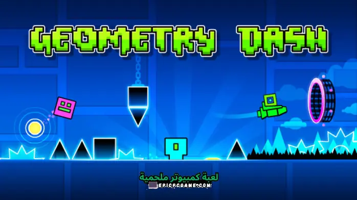 تحميل لعبة Geometry Dash