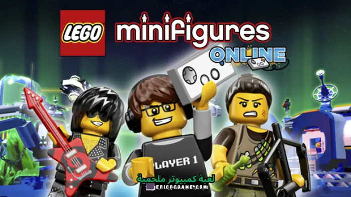 تحميل لعبة LEGO Minifigures Online