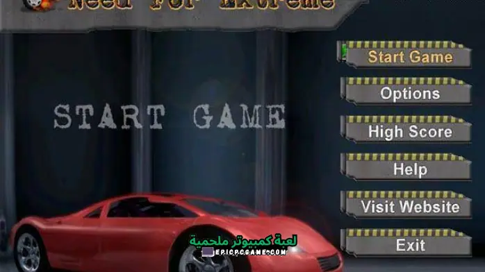 تحميل لعبة Need For Extreme