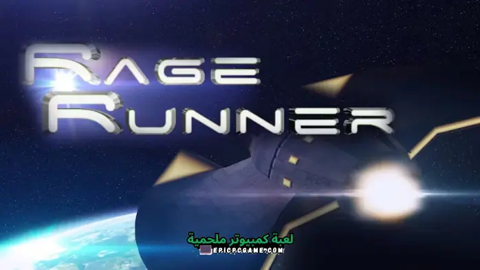 تحميل لعبه rage runner