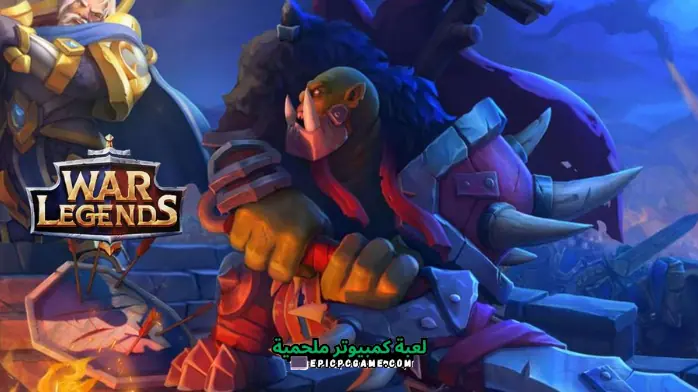 تحميل لعبة War Legends