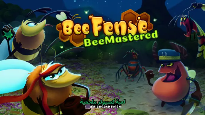 تحميل لعبة النحل BeeFense