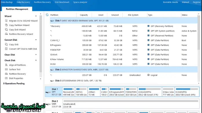 تحميل برنامج Minitool Partition Wizard 8.1 Portable