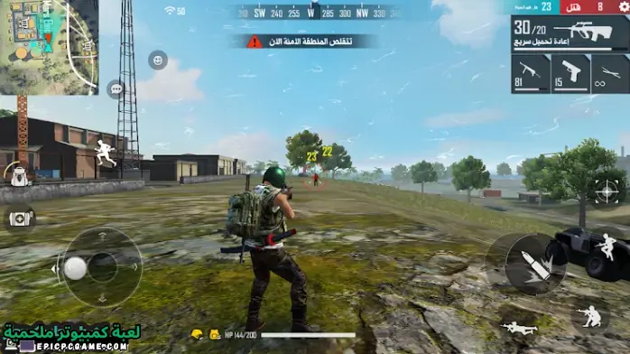 تحميل لعبه فري فاير متهكره