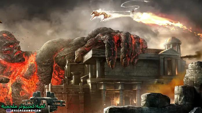 تحميل لعبة God of War 3 للكمبيوتر كاملة