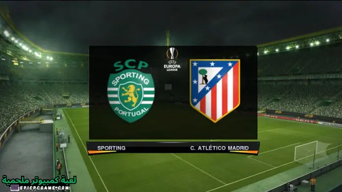 تحميل بيس 2011 بحجم 50 ميجا