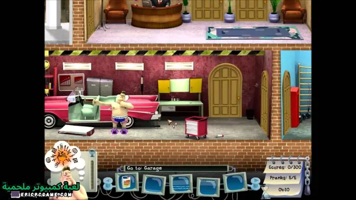 تحميل لعبة ازاى تخنق جارك 5